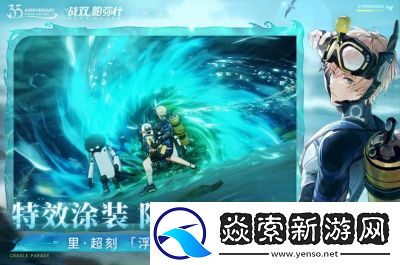 2024热门宫廷游戏盘点