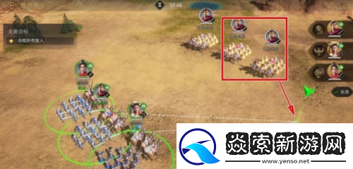 重返帝国帝**演怎么玩