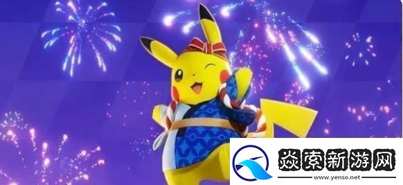 宝可梦大集结射手型宝可梦排名公布