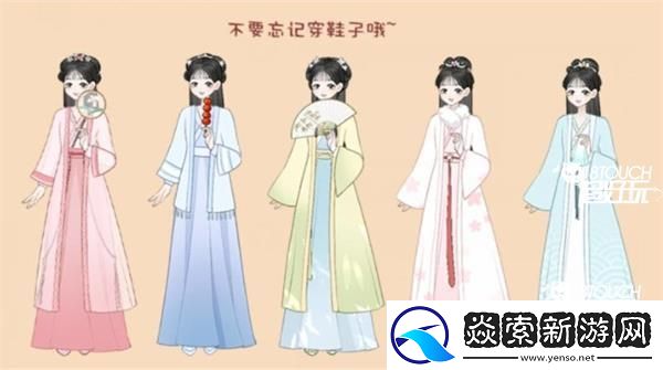 收纳达人卿卿日常