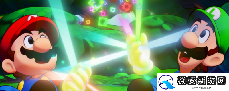 马力欧&路易吉RPG