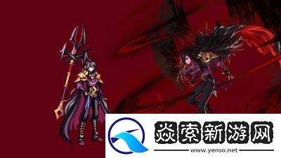 DNF血法vs虚空法师