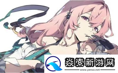 绝区零柏柳紊乱队阵容搭配详解