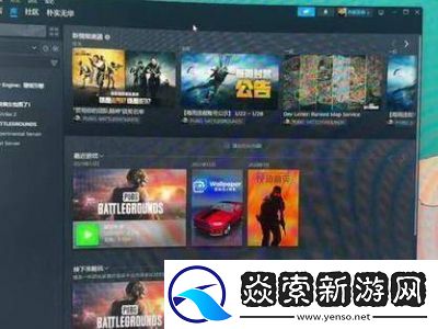 Steam手机版如何查看17位ID