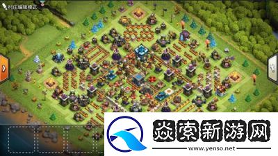 13种最强防御阵型最新指南