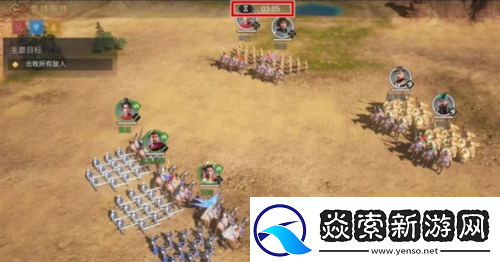 重返帝国帝**演怎么玩