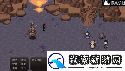 黑神话像素版波里个浪打法攻略详解【攻略大全】