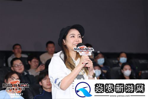 动画电影火影忍者剧场版