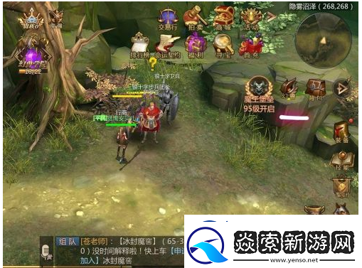 魔域手游改变幻兽相性方法一览