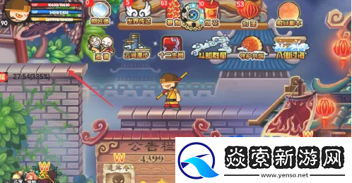 造梦西游3年兽副本怎么进