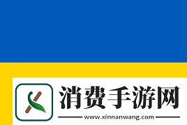 DRILLAS队员简评上海