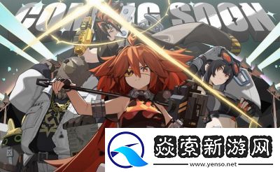 绝区零虚拟杀机1.3版本任务攻略总结