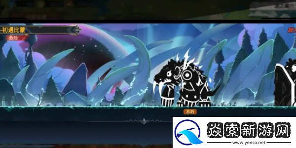 超进化物语2古记攻略