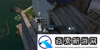 我的世界虚空剑怎么做