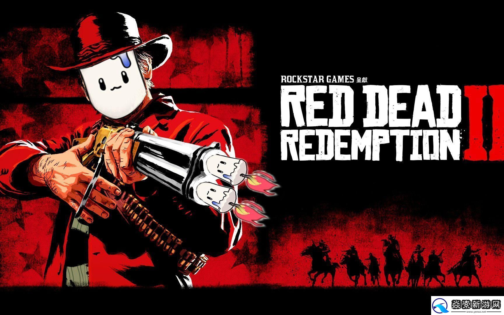 2023年火遍全宇宙的‘老镖客’视频