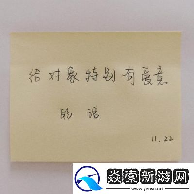 龙骨花凝珠的购买对象