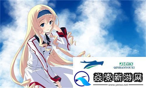 欧洲尺码日本尺码专线好来屋－为全球时尚爱好者提供无缝购物体验