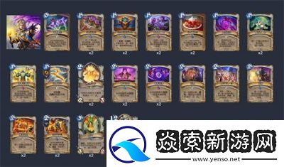 炉石传说星舰猎卡组推荐及玩法解析