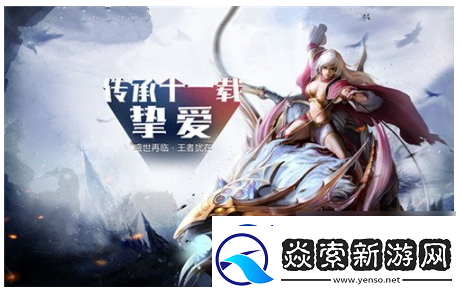 魔域手游快速升级攻略一览