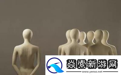 成品人和精品人的区别究竟是什么