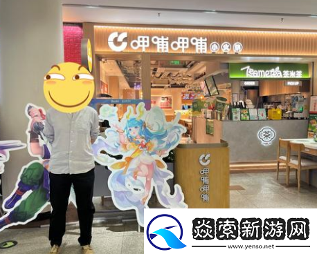 阿金自爆梦幻职业生涯总收入300万