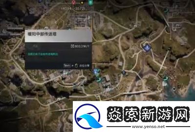 七日世界灭绝者刷新点位详解