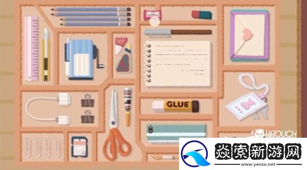 收纳达人同桌的你攻略