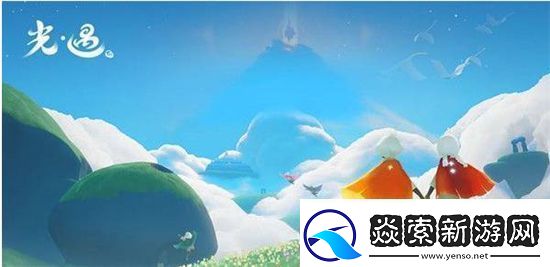 光遇献祭多久刷新一次