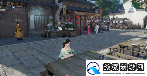 杭州逆水寒手游奇遇任务全攻略