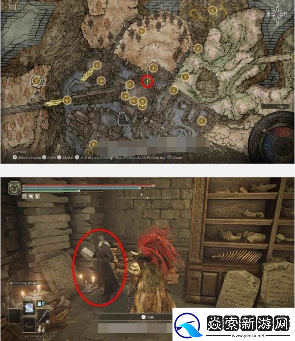 艾尔登法环黄金树之影DLC安帕赫&蕾妲&弗蕾亚支线攻略