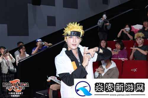 动画电影火影忍者剧场版