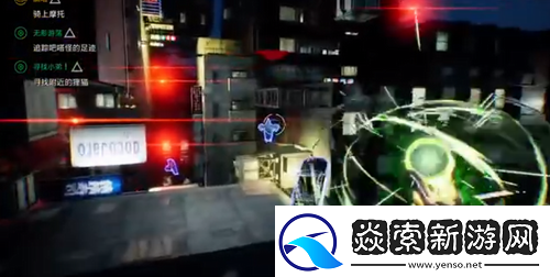 幽灵线东京无形游荡怎么过