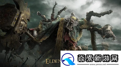 艾尔登法环新版本信仰战怎么玩