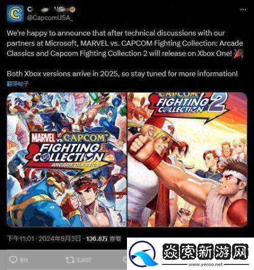 Xbox科隆展大动作