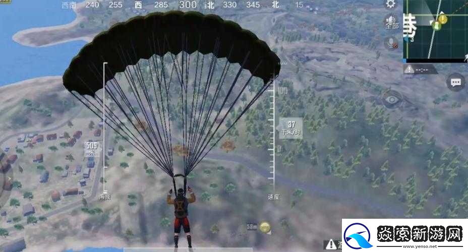 红色闪电降落伞如何获得刺激战场教你一招