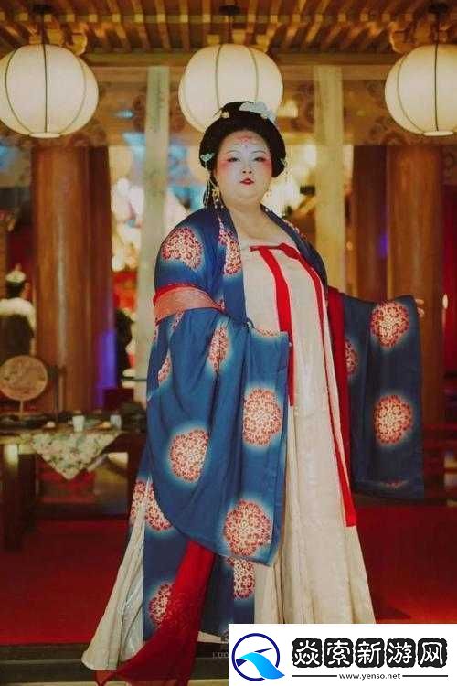 丰裕纵满杨玉环