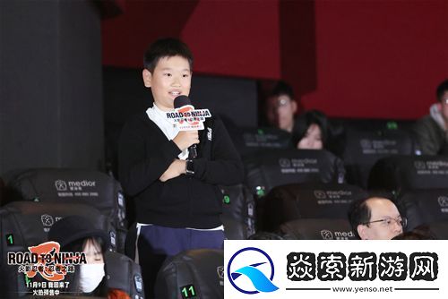 动画电影火影忍者剧场版