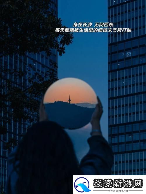 镜子里的诡异交汇