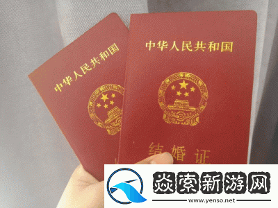 抖音中的mzhbjzh是什么意思