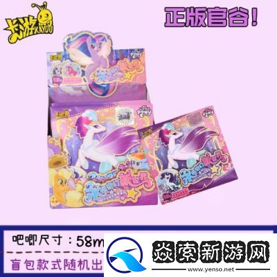 永恒徽章兑换码汇总与大全