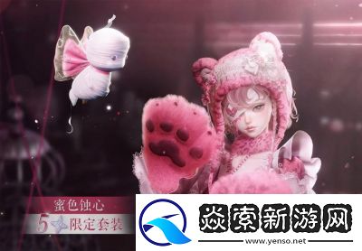 闪亮之名心蔷奏乐会复刻玩法详解