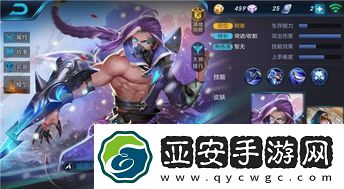 王者荣耀八神庵技能如何连招