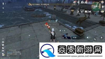 逆水寒手游力能抗鼎任务攻略详解