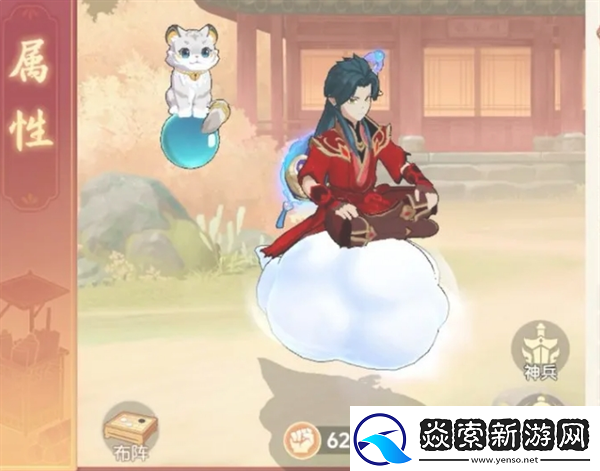 离火之境新手零氪玩家如何避坑