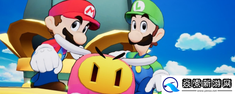 马力欧＆路易吉RPG