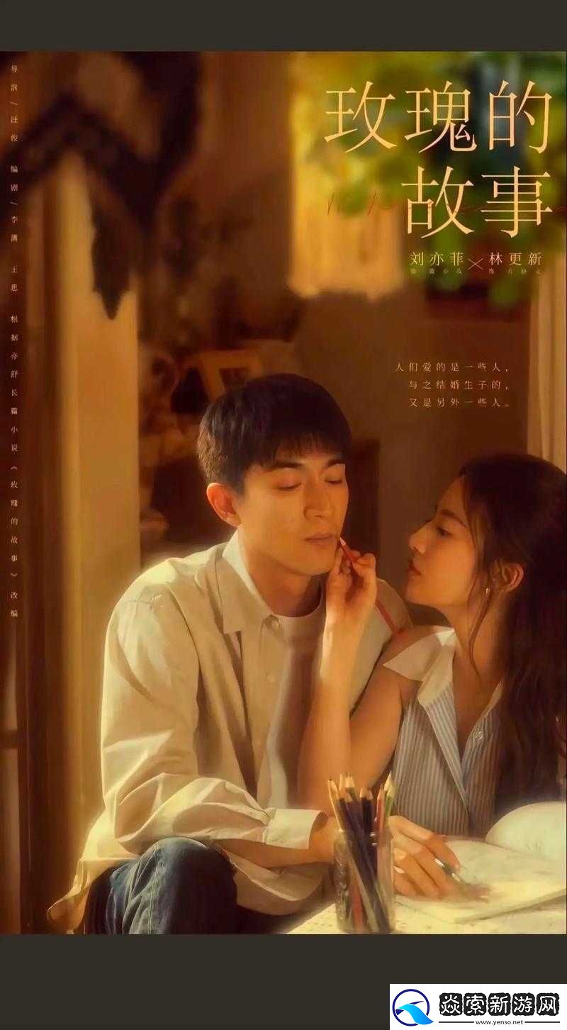 小芬与丽苹的年龄差