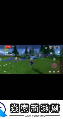 心动小镇红隼天下第一任务攻略