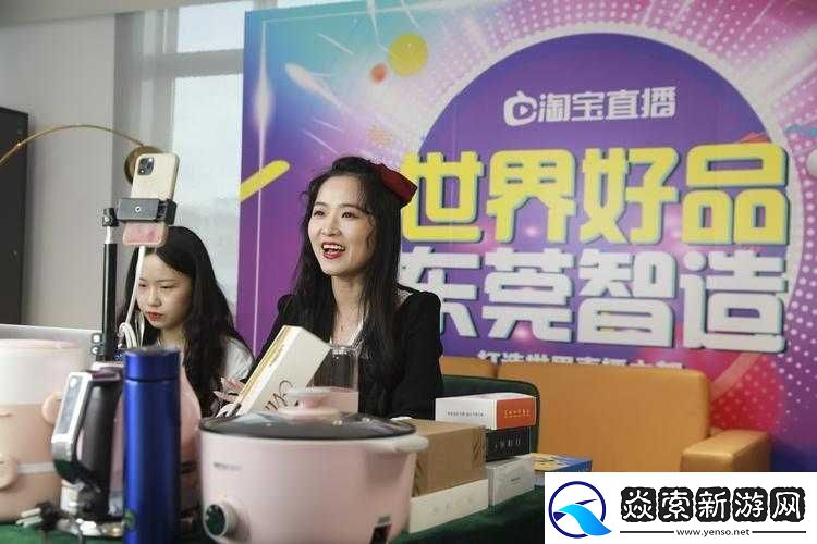 孝感九九久电子商务有限公司