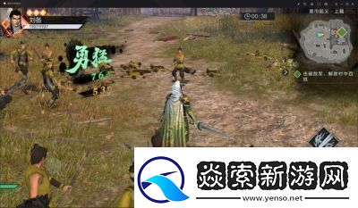 光荣特库摩公布真·三国无双