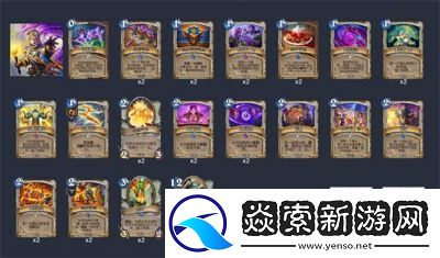 炉石传说星舰猎卡组推荐及玩法解析